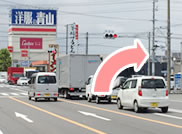 SBS道路入口